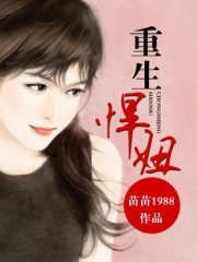 威澳门尼斯31188